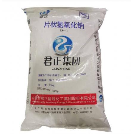 氫氧化鈉俗稱(chēng)片堿多少錢(qián)一噸