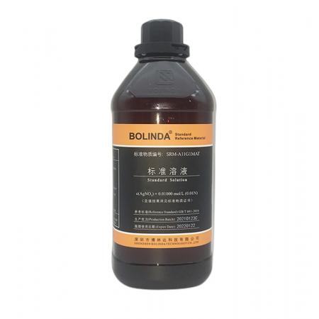 硝酸銀標(biāo)準(zhǔn)溶液0.1mol/L滴定價(jià)格