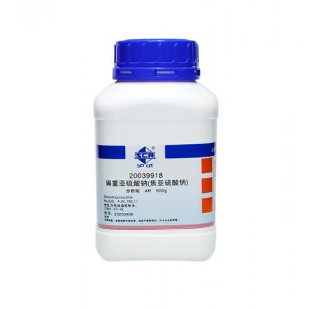 偏重亞硫酸鉀CAS號(hào)16731-55-8分子式K2S2O5